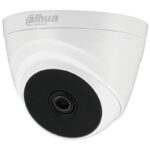 camera-dahua-ir-eyeball-t1a21p-domo-2mp-hdcvi-noturna-1.jpg