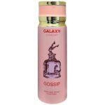 desodorante-galaxy-concept-gossip-200ml-1.jpg