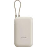 carregador-portatil-xiaomi-p15zm-225w-power-bank-10000mah-type-c-usb-a-tan-1.jpg